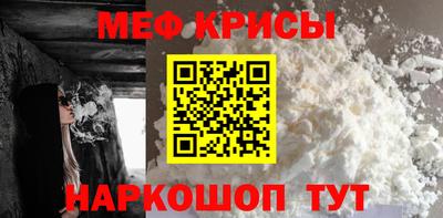 бутик Волжск