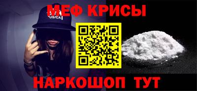 бутик Волжск