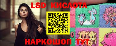прущая мука Волгодонск