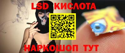 бутик Волжск