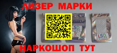 таблы Волжский