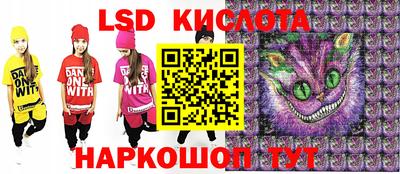 прущая мука Волгодонск