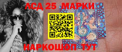 прущая мука Волгодонск