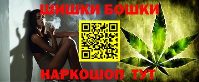 таблы Волжский