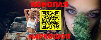 таблы Волжский