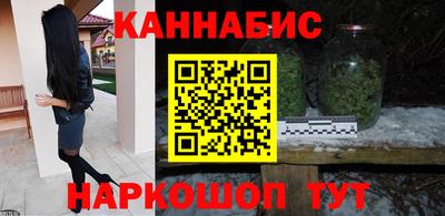 прущая мука Волгодонск