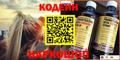 ешки Малгобек