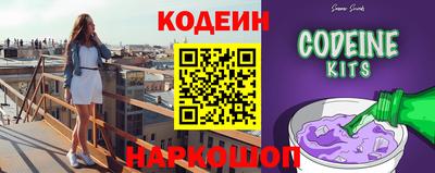 прущая мука Волгодонск