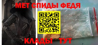 бутик Волжск