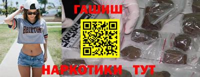 таблы Волжский