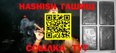 ешки Малгобек