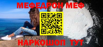 гашик Мариинск